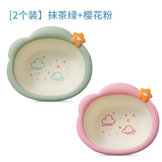 Chuangjingyi selects 3-pack of children's butt-wash basins. newborn baby washbasins. newborn children's supplies for washing buttocks. pp household baby (yunduo) 2-packs - sakura powder + matcha green.