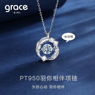 Grace girl platinum feather necklace for women platinum pendant light luxurious clavicle chain as a gift for your girlfriend platinum feather necklace-local warehouse