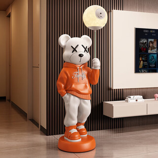 Weihao light luxury violent bear living room floor-standing decoration tv cabinet sofa next home decorations housewarming and moving birthday gift lamp-raising violent bear-orange no specifications