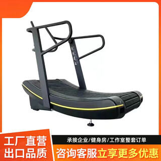 Dongqiao unpowered treadmill commercial gym personal training studio home mini curved mechanical unpowered treadmill plastic running belt