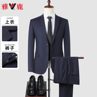 Yalu suit men's small suit jacket professional formal fit casual groomsman suit navy xl