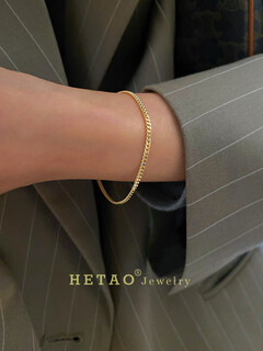 Shumo hetao minimalist side chain xiping cuban chain bracelet sparkling plain gold full 18k gold light gold does not fade other lengths can be customized, customization is not returnable