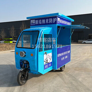 Weike shop car, snack cart, multi-functional dining cart, mobile stall cart, three-wheel mobile street stall, fried skewers, barbecue breakfast cart, sales cart, red