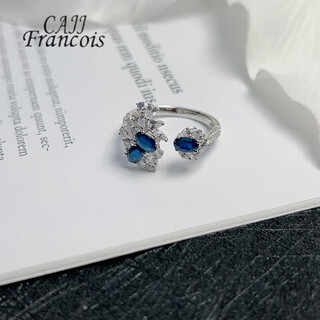 Cajj francois 0.99 carat sapphire ring for women, natural colored gemstone, jewelry gemstone, 925 silver inlay, size 13