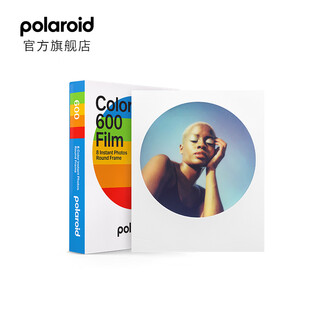 Polaroid (polaroid) while supplies last, polaroid photo paper, 600 one-shot photo paper, retro film, suitable for now/now+/i-2/600/lab/636/2000 models, round frame color photo paper, 1 pack of 8 sheets, 6021, with battery, can be used for 600 models