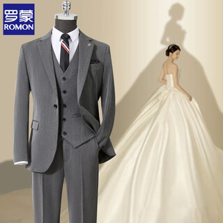 Romon high-quality suit men's autumn suit men's business formal single-breasted groom's best man's wedding attire medium gray suit + pants two-piece set xl