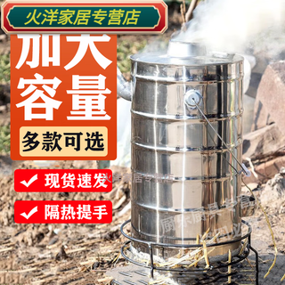 Baichunbao firewood kettle boiler rural kettle outdoor large-capacity through-core kettle household open flame stainless steel old kettle base model about 3 pots more water 10.5l