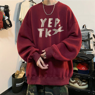 Pocket round neck sweatshirt for men, spring and autumn style, american trendy letter print, hoodless, velvet thickening, large size loose top, burgundy xl 130-150jin jin is equal to 0.5 kg