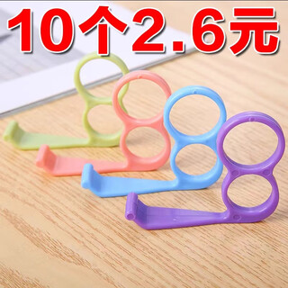 Mobile phone holder multifunctional little thumb holder for vibrato ring buckle mobile phone portable tv drama lazy person holder artifact ring mobile phone holder 5 pcs