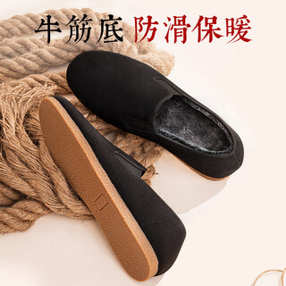 Cloth-footed old beijing cotton shoes for men in winter plus velvet shoes, traditional tendon sole warm shoes for the elderly, one-leg non-slip shoes for the elderly, black 39