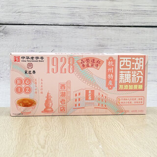 Caizhizhai lotus root powder breakfast small package authentic instant osmanthus lotus seed lotus root powder pure west lake hangzhou specialty 420g souvenir without adding sugarcane 420g (1 box)