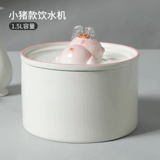 Rafxin's latest ceramic pet cat and dog drinking fountain, automatic constant temperature, intelligent cycle water feeding, cartoon cat bowl, charging, new piglet (large size) 1.5l