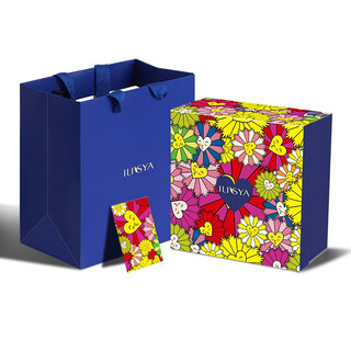 Ilisya skin care cosmetics set gift box for girlfriend and best friend