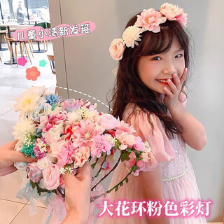 Snqp luminous forest color princess garland children's headwear scenic night market festival street stall fairy dancing photo hair accessories 1 garland pink lantern diameter 50cm