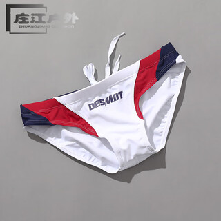 Mi xiaomi pepper briefs men's fashionable color matching seaside swimming pool swimming trunks with drainage line tethered quick-drying lined tight white and red m