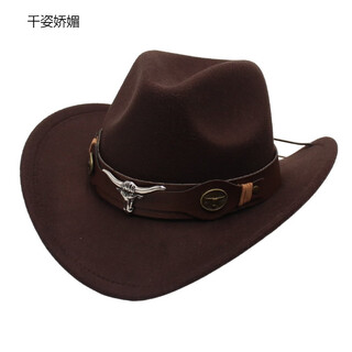 Thousands of charming western cowboy hats, universal summer outdoor sun hats, prairie mongolian hats, knight hats, travel hats, stage props hats, brown, adult (56-58cm)