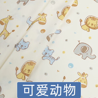 Xuanfeng pure cotton fabric handmade cloth head fabric baby a-type baby bedding fabric children's cartoon quilt cover twill cotton cute animals (encrypted version).