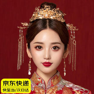 Qbily bridal headwear, wedding dress, xiuhe suit, cheongsam, headwear, ancient hair ornaments, phoenix crown, step-shaking chinese bridal accessories, complete set of chinese bridal headwear (ear hook style)
