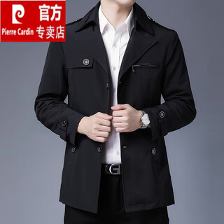 Pierre cardin 2025 new style windbreaker men's short spring and autumn business casual lapel men's commuter jacket iron-free fashion jacket trend 2732 black 5xl (recommended 190-210jin jin equals 0.5 kg to wear)