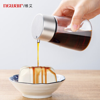 Newair glass vinegar kettle for household kitchen special food grade soy sauce vinegar seasoning bottle small vinegar bottle sesame oil bottle split seasoning bottle 160ml-2 pieces