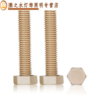 High-peek external hexagonal screws m4m5m6m8m10m12m16 anti-corrosion peek screws high strength m3*85 only price