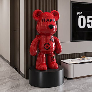 Jizhao light luxury violent bear piggy bank large floor-standing ornaments living room decorations home tv cabinet housewarming gift red happy bear + round black base 98cm