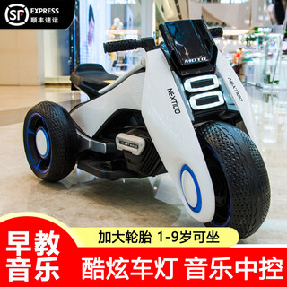 Bedoqi children's electric motorcycle tricycle for girls and boys charging double birthday gift baby toy car can sit on white