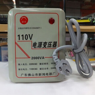 Voltage converter 3000w high power transformer 220v to 110v domestic voltage converter imported aluminum core 3000w220v to 110v domestic
