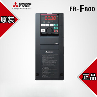 Mitsubishi inverter f800 series frf8400017026075k11151852 fr-f840-03250-2-60132kw