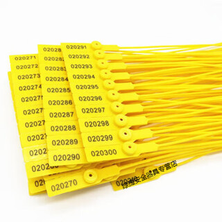 Disposable plastic seals, logistics ties, truck seals, container coal truck seals, lead seals, extra long seals, numbered seals, vehicle labels, customized with codes, yellow with codes, 100 strips/28cm long