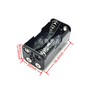 No. 5/7 back-to-back battery box induction trash can power box 4 cells in series 6v double layer back stack no. 5/7 no. 5 back-to-back 4-cell battery box