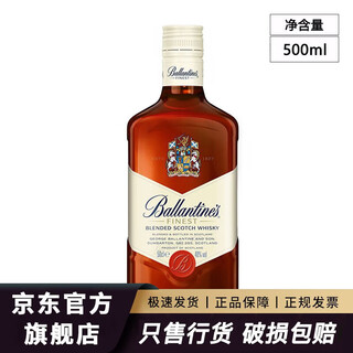 百龄坛（Ballantine`s）Ballantine's 百龄坛特醇威士忌进口洋酒烈酒保乐力加 一瓶一码 百龄坛特醇500mL1瓶