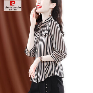 Pierre cardin striped shirt for women 2025 spring new style european and american fashion temperament versatile nine-quarter sleeve top fashionable slim shirt black and white striped m (recommended 85-105jin jin equals 0.5 kg)