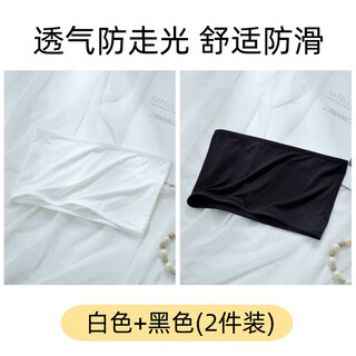 Ji yafu black modal one piece tube top anti-light covering breast covering bottoming strapless anti-slip underwear women summer white + black (no breast pad) one size 70-110 jin jin is equal to 0.5 kg