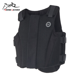 Horse leader upgrades children's equestrian armor, adult men's and women's equestrian equipment, shock-absorbing protective vest, one size fits all, children's cm is shipped quickly