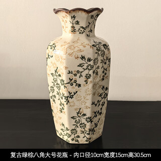 Ecological life, new chinese flower ceramic vase, living room decorations, high-end hydroponic vase, flower arrangement, retro green-brown octagonal large vase