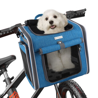Fuledi fuled bicycle frame cat and dog pet bicycle bag large capacity electric bicycle foldable bicycle basket blue 36*31*26