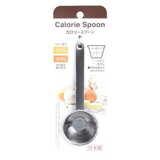 Echo friends japanese imported measuring spoon stainless steel measuring cup seasoning spoon baking quantitative meter cooking measuring spoon light and durable stainless steel measuring spoon 20ml