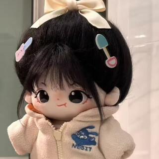 梵达森（FAN DA SEN）棉花娃娃20cm换装毛绒玩具公仔玩偶女娃毛绒礼物现货闺蜜q版 难哄黑色头发(梳子发夹皮筋) 娃娃+小碎花裙子1件+出生证