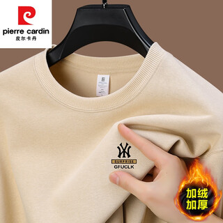 Pierre cardin velvet thickened warm cotton sweatshirt men's new round neck loose long-sleeved t-shirt men's spring, autumn and winter bottoming shirt velvet 888-1 beige 175/xl135-150jin jin equals 0.5 kg