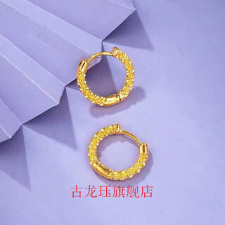 Gulongjue 24ik gold earrings earrings earrings pure gold 999 gold ins retro hoop earrings 18k women's wedding gift new car flower earrings
