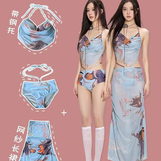 Lanxige bikini swimsuit women's sexy 2024 suit internet celebrity new same style beach hot spring small breast gathering outerwear blue long skirt three-piece set 80-120jin jin is equal to 0.5 kg