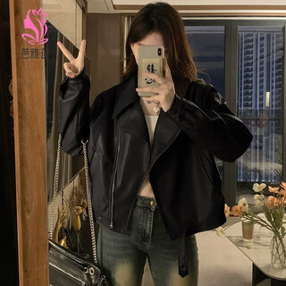 Bayalian american retro pu leather jacket women's 2024 autumn small loose slim motorcycle wear short jacket top black l