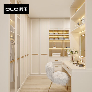 Wile sliding door wardrobe whole house customized wardrobe bedroom light luxurious cloakroom furniture overall sliding wardrobe universal prepayment (please inquire for details)