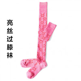 Ji yafu european and american bright silk knitted mid-length stockings over the knee thickened beautiful legs pile socks lettering women korean trend pink (bright silk over the knee style) one size
