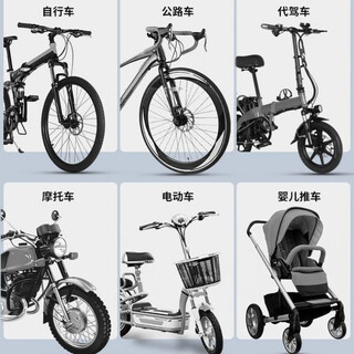 Yangpeng bicycle water bottle holder without punching, hanging at will, universal mountain bike water cup holder, motorcycle water rack, bicycle accessories, thickened material - 1 piece of reflective sticker, no rack, hanging at will, upgraded material + 90 degree rotation