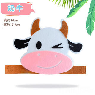 Rongxia children's day halloween cartoon animal hat children adult kindergarten parent-child performance fruit props headdress cow