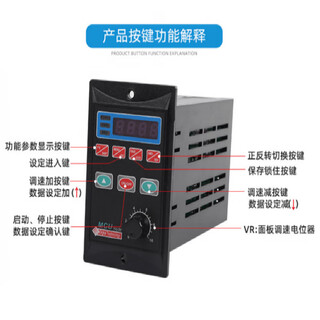 Micro inverter t13-200w-12-h 0.2kw 200w400w750w three-phase motor speed regulator t13-120w-12-h