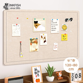 Cuttlefish felt board wall sticker 80*120cm photo wall background board punch-free wainscot board bulletin board display wall board