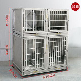 Hkml double-layer stainless steel dog cage, hospital cage, small dog multi-layer mother cage, display cabinet, pet supermarket, hospital foster care cage, 2nd floor, 4 doors, 108*68*135cm, front face steel bar 304 material, new foster care cage (steel plate + steel rod)
